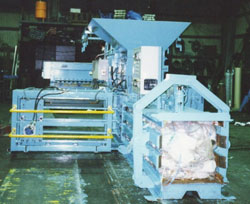 WB-20型廃棄物圧縮梱包機